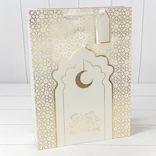 Пакет подарочный с тиснением "Ramadan" (276) 31*42*12 210г Белый 1/20 1/80 Арт: 000276A