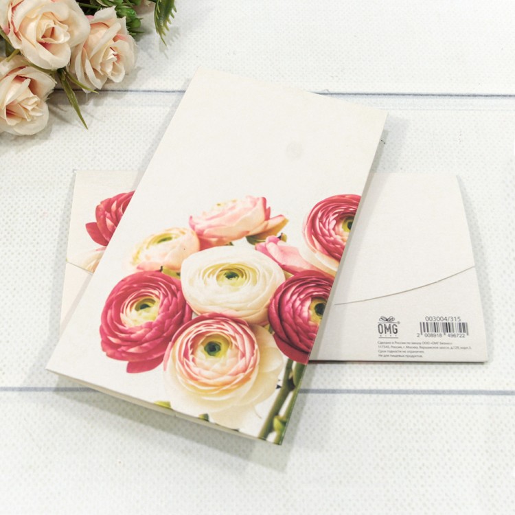 Конверт подарочный 16,5*9см 315 1/10 1/250 Арт: 003004/315