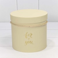 Коробки Цилиндр Набор 1/3 18*17 "For you" Бежевый 1/12 Арт: 720112/150