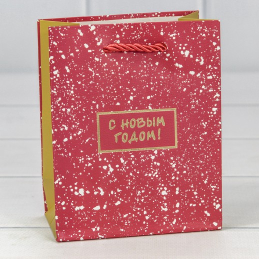 Пакет подарочный "Новый год" (406) 12*15*6,7 210г 1/20 1/240 Арт: 300406H