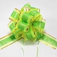 Бант-шар 5 см "С оргазной и золотой полосой" 1/50 1/1000 Арт: 000535-5 - Бант-шар 5 см "С оргазной и золотой полосой" 1/50 1/1000 Арт: 000535-5