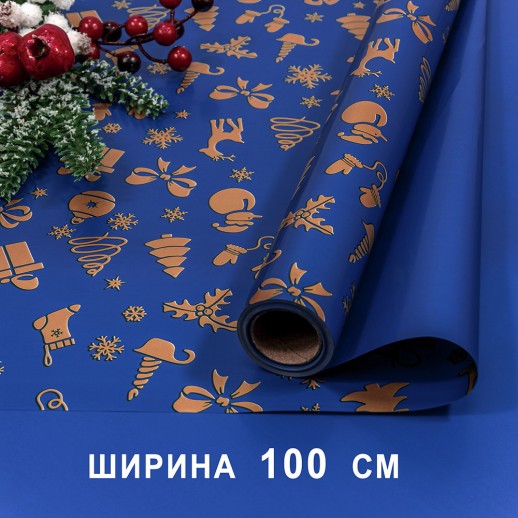 Плёнка для упаковки 1*10м "Новогодняя"-233 65мкм 1/20 Арт: 1723/3