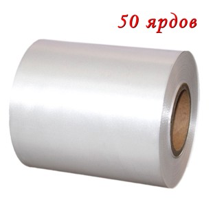 Лента Атласная Сатин 10см*50ярд Белый 1/5 1/20 Арт: 554-100/01