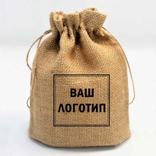 Мешочки с Вашим логотипом (от 10000 шт./ 150000 руб.)