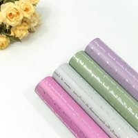 Плёнка 1636 0,57*10 м